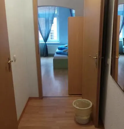 Apostel Πανσιόν 3*